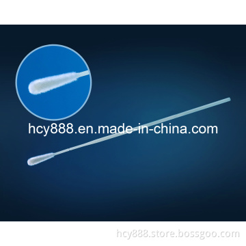 Specimen Collection Flocked Swab (CY-98000)